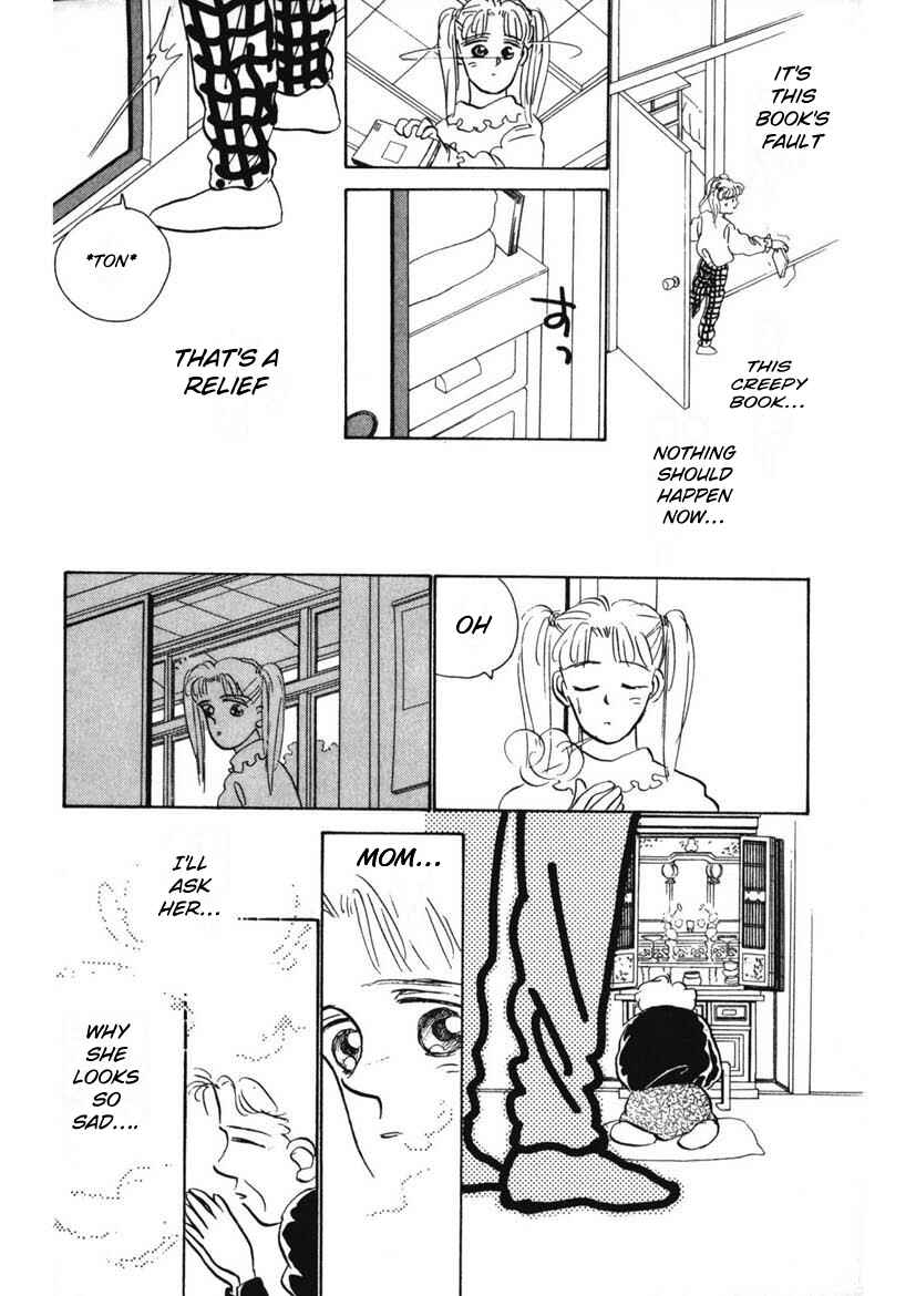 Page 8 Chapter 8 Schools Super Scary Horror Experiences