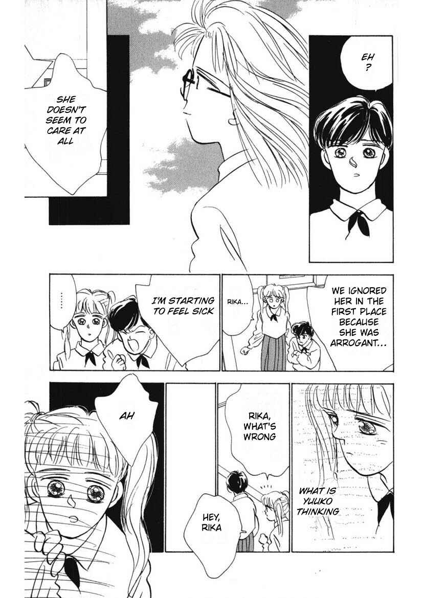 Page 11 Chapter 11 Schools Super Scary Horror Experiences