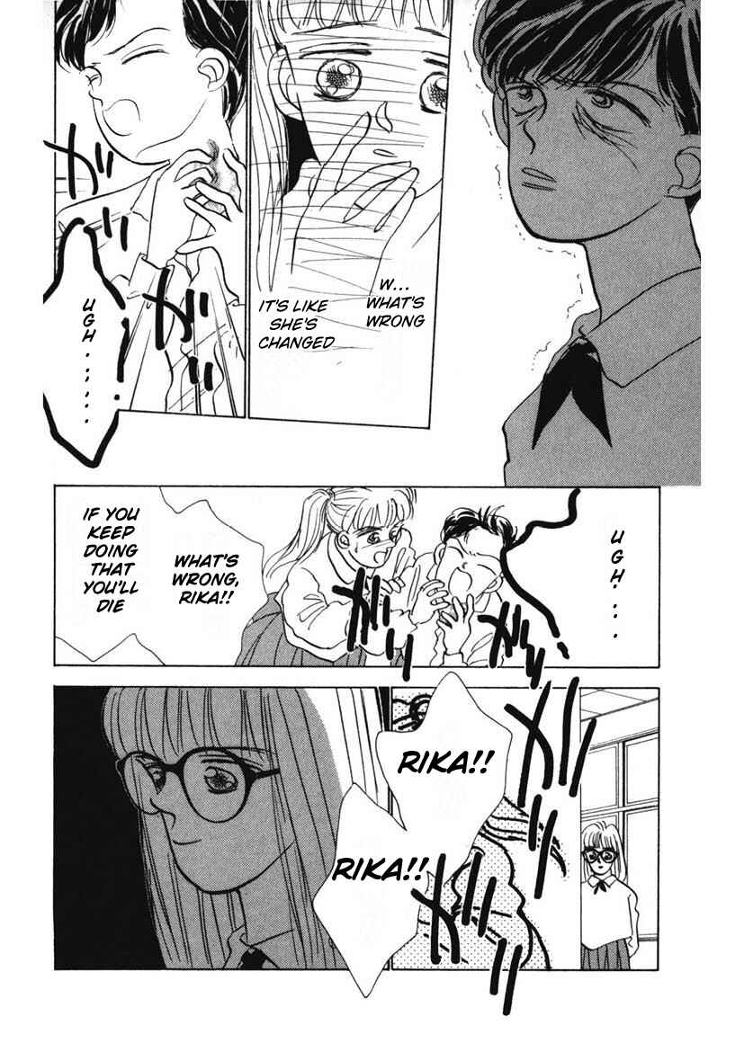 Page 12 Chapter 11 Schools Super Scary Horror Experiences