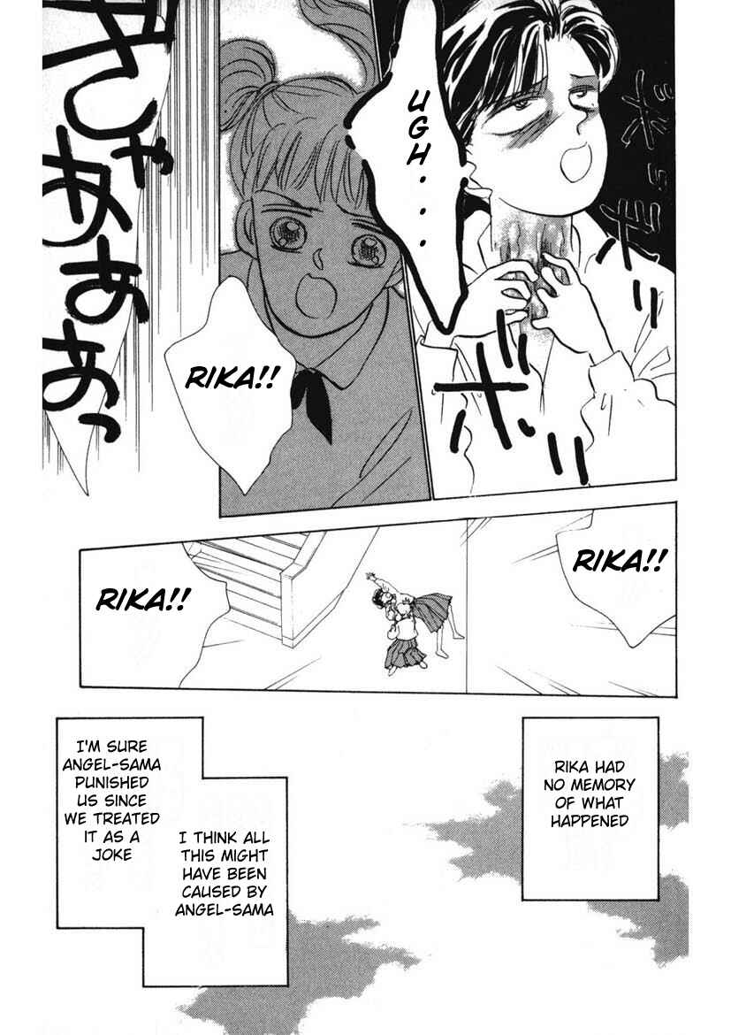 Page 13 Chapter 11 Schools Super Scary Horror Experiences