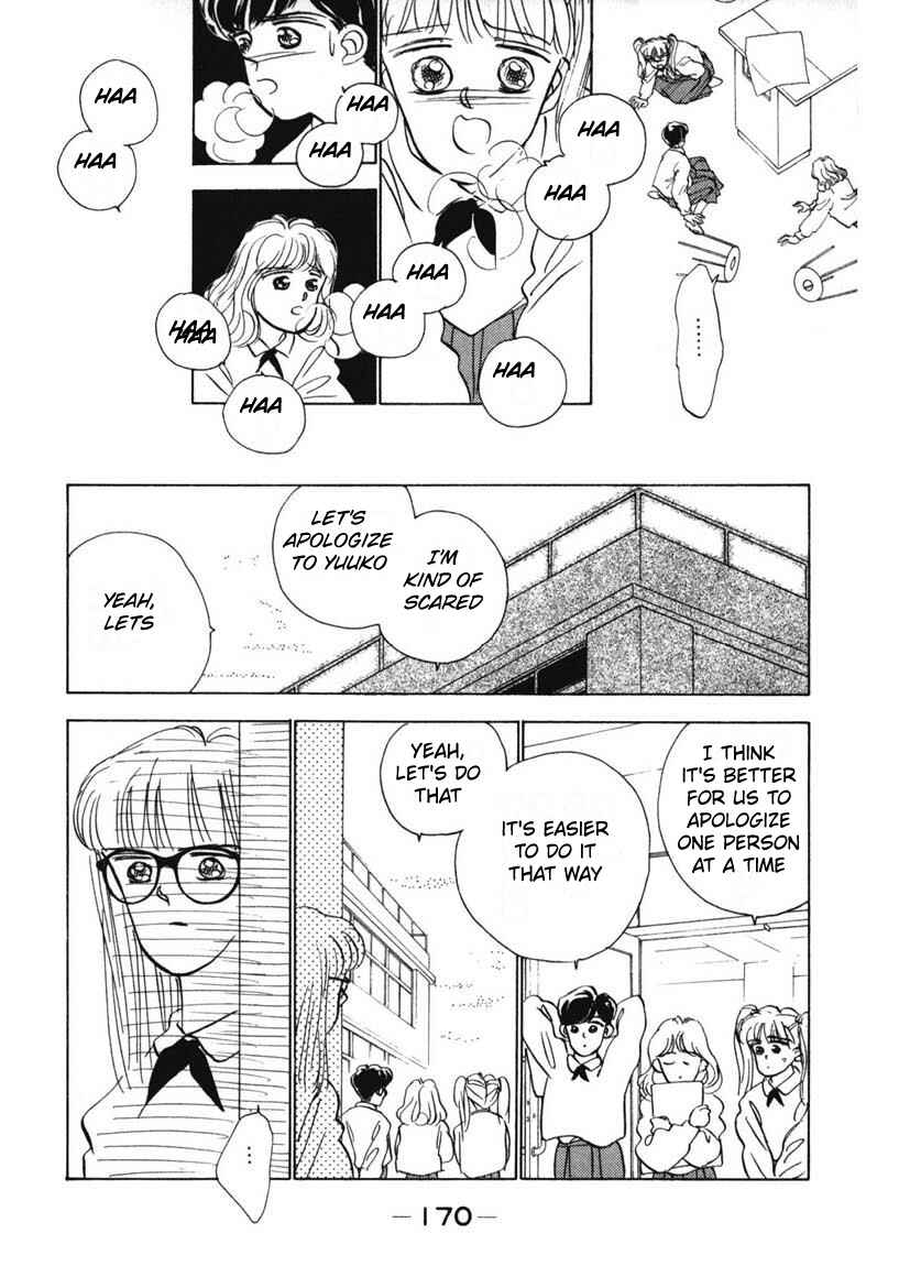 Page 8 Chapter 11 Schools Super Scary Horror Experiences