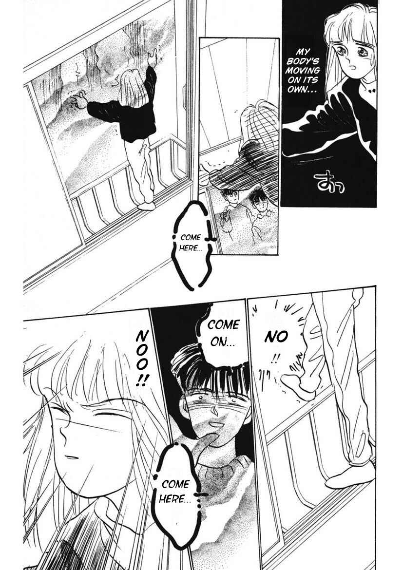 Page 11 Chapter 10 Schools Super Scary Horror Experiences