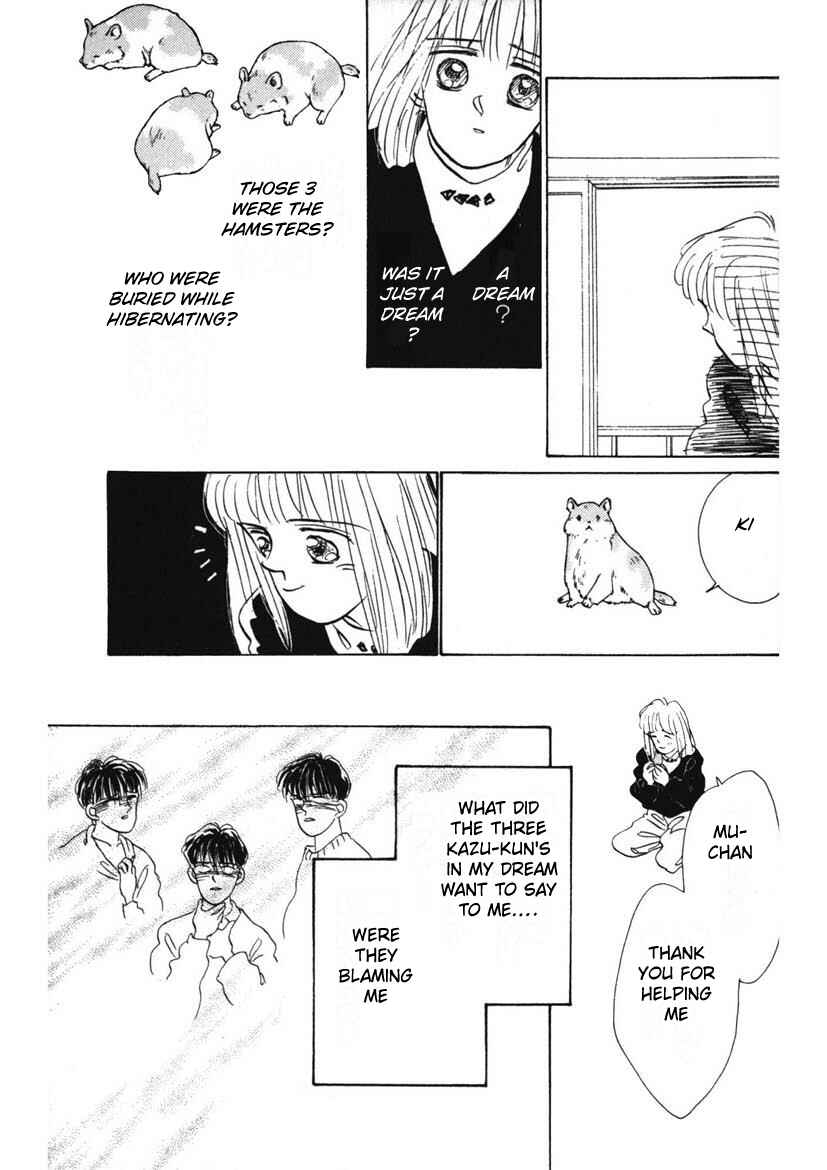 Page 13 Chapter 10 Schools Super Scary Horror Experiences