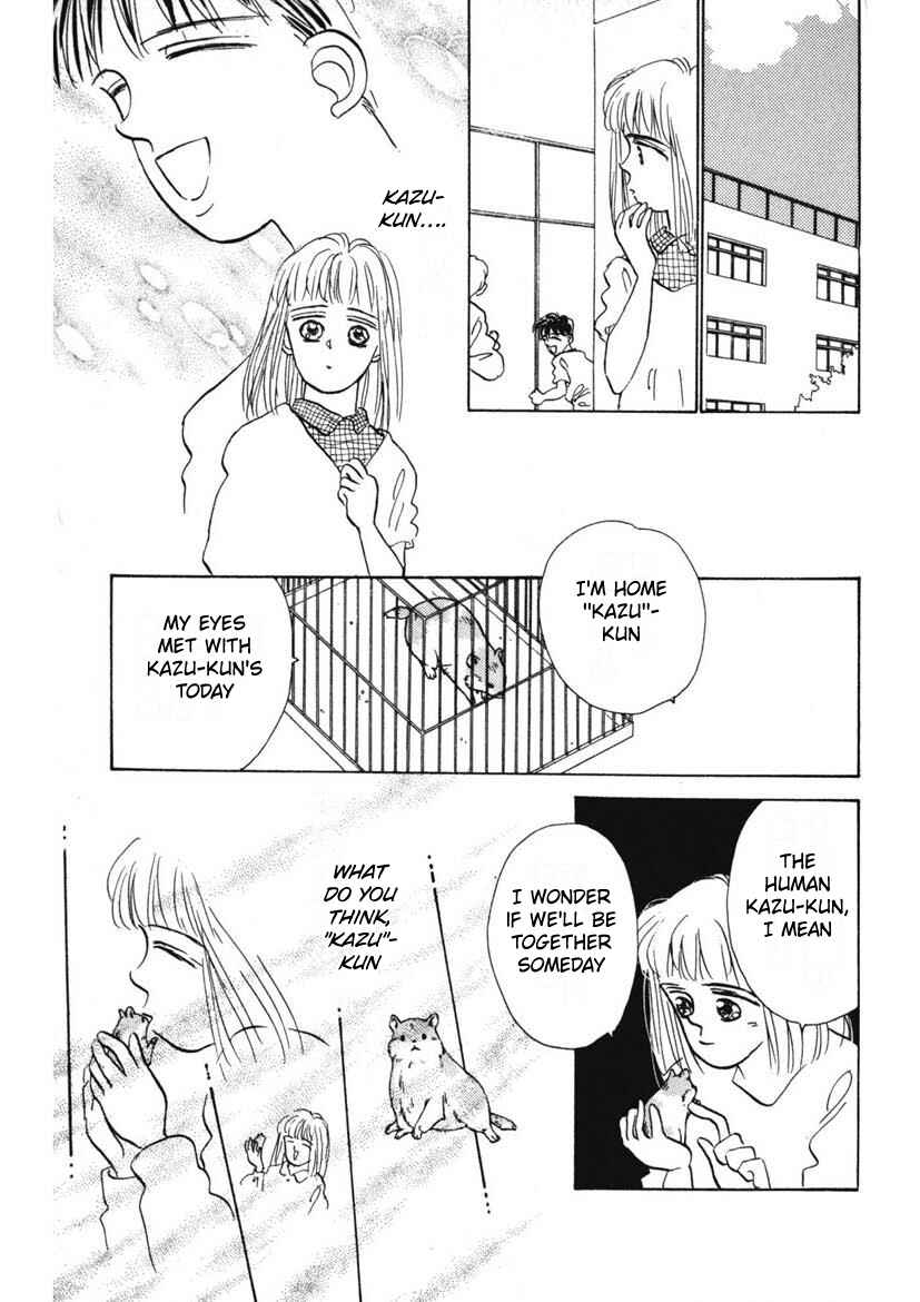 Page 3 Chapter 10 Schools Super Scary Horror Experiences