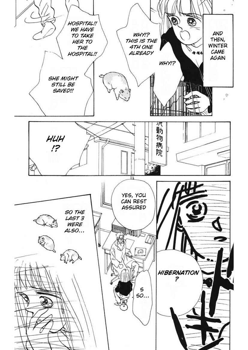 Page 7 Chapter 10 Schools Super Scary Horror Experiences
