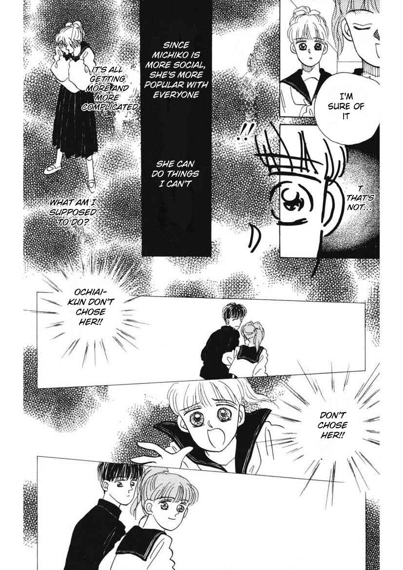 Page 10 Chapter 5 Schools Super Scary Horror Experiences