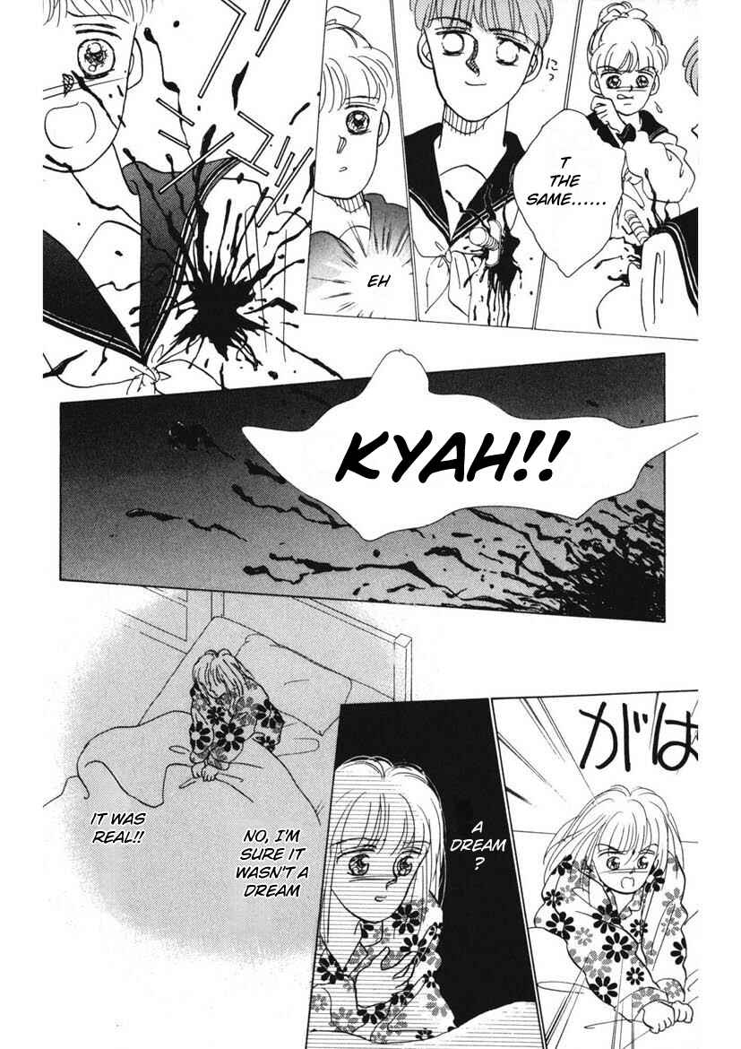 Page 12 Chapter 5 Schools Super Scary Horror Experiences