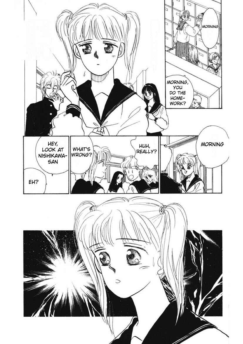 Page 5 Chapter 5 Schools Super Scary Horror Experiences