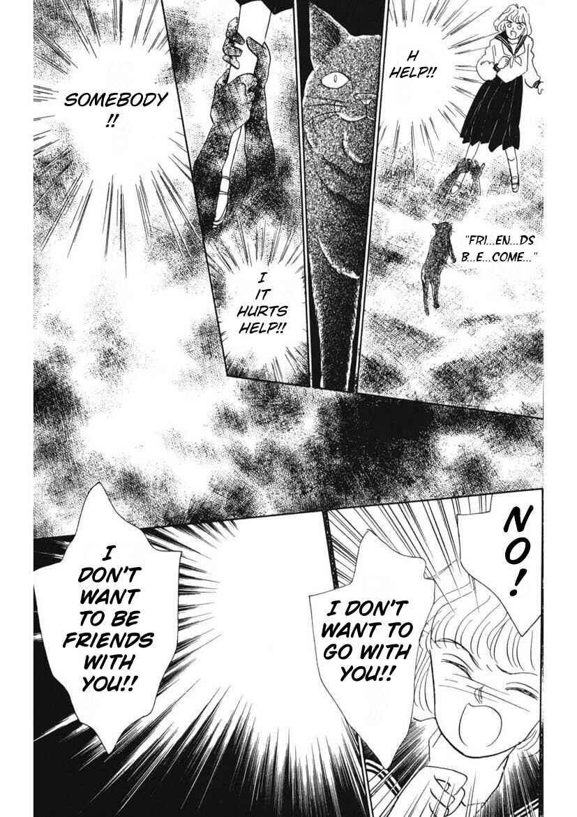 Page 13 Chapter 4 Schools Super Scary Horror Experiences