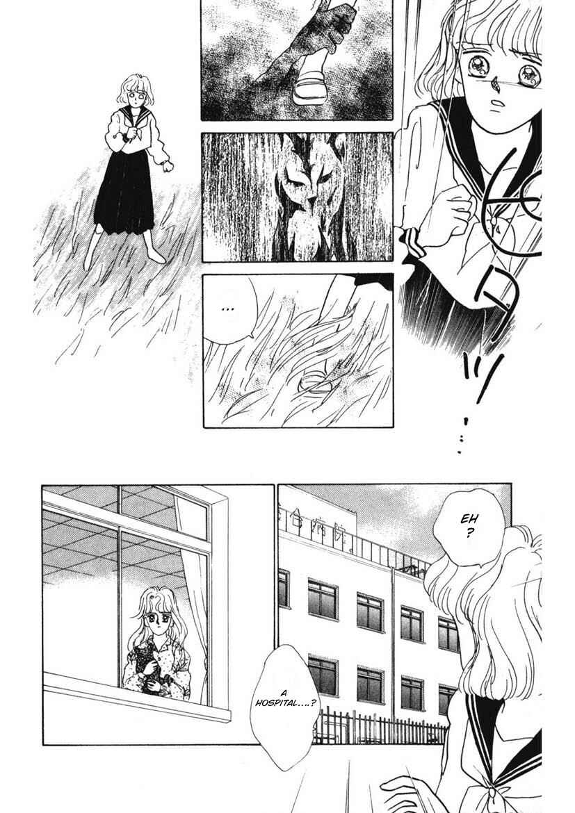 Page 14 Chapter 4 Schools Super Scary Horror Experiences