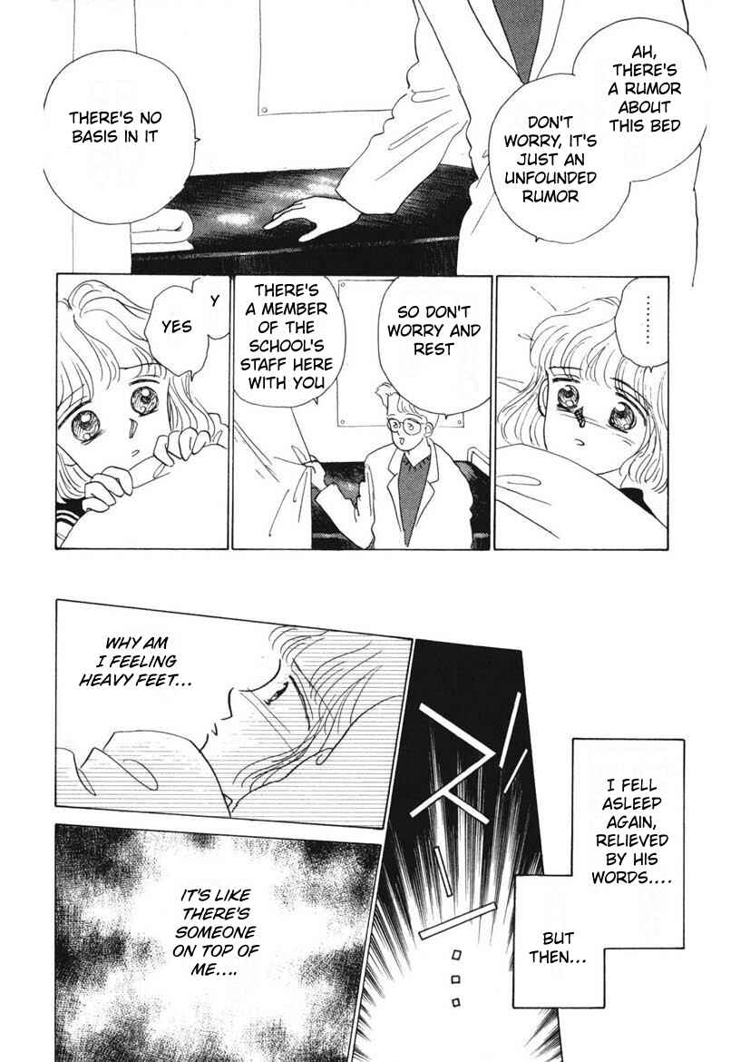 Page 4 Chapter 4 Schools Super Scary Horror Experiences