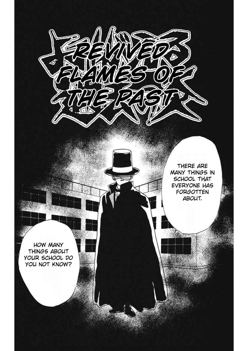 Page 1 Chapter 6 Schools Super Scary Horror Experiences