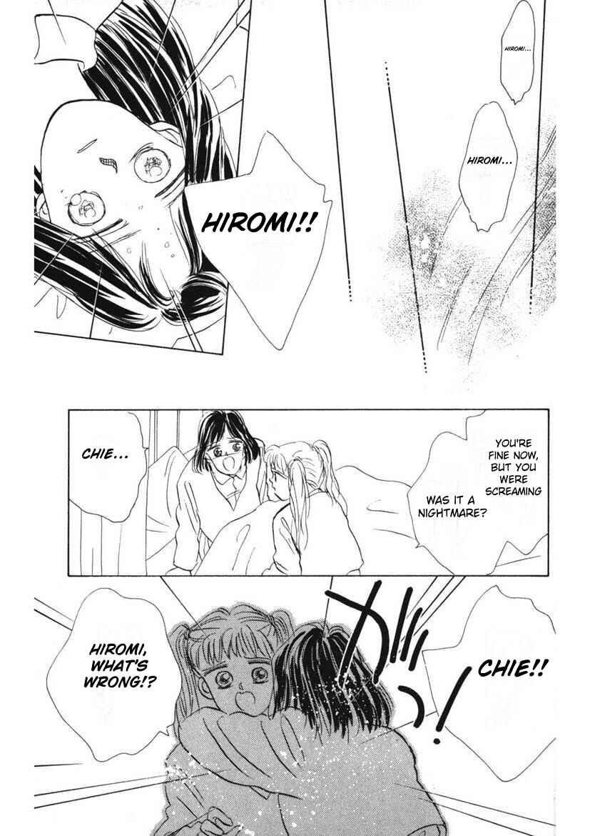 Page 11 Chapter 6 Schools Super Scary Horror Experiences