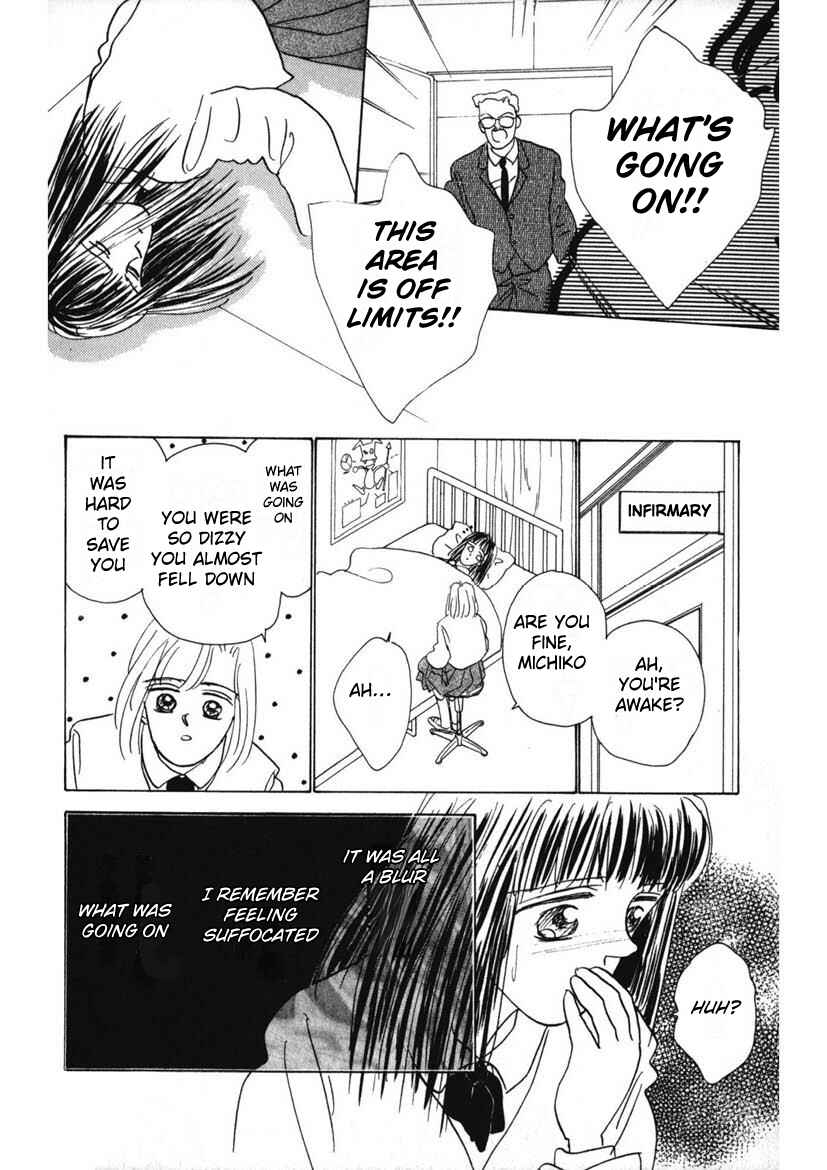 Page 10 Chapter 12 Schools Super Scary Horror Experiences