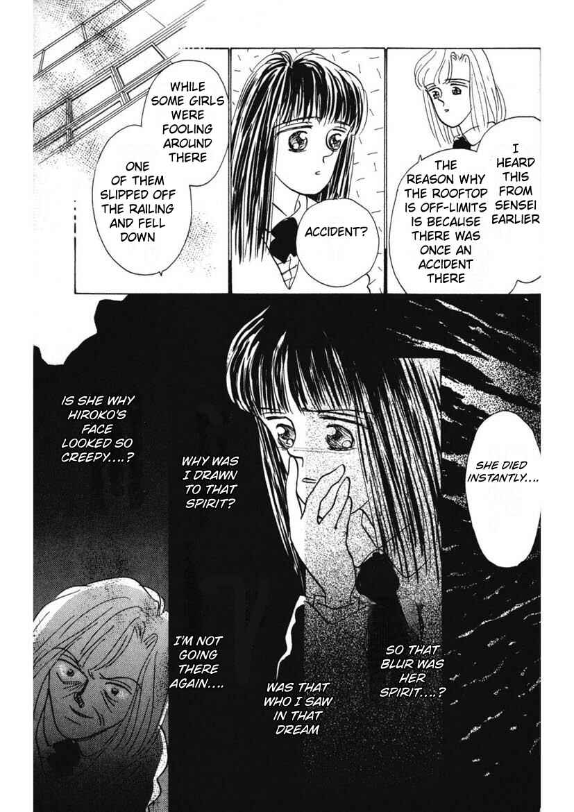 Page 11 Chapter 12 Schools Super Scary Horror Experiences