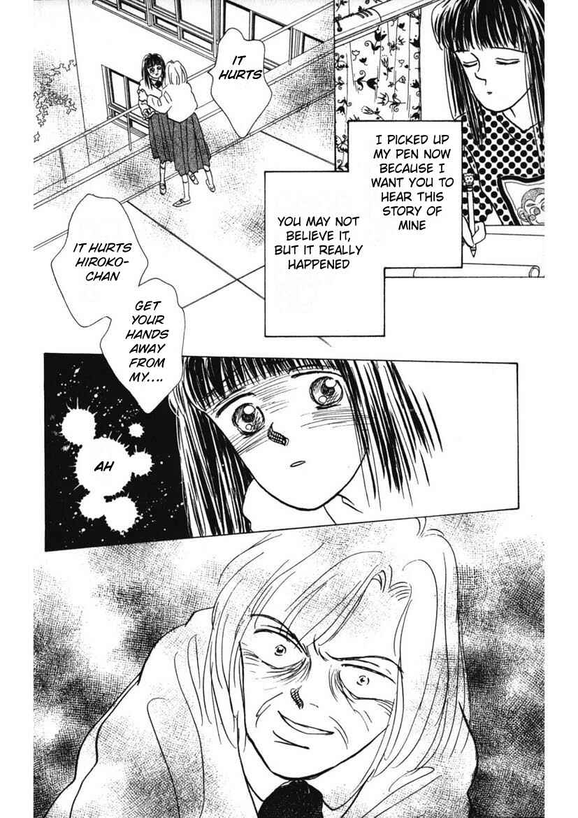Page 2 Chapter 12 Schools Super Scary Horror Experiences