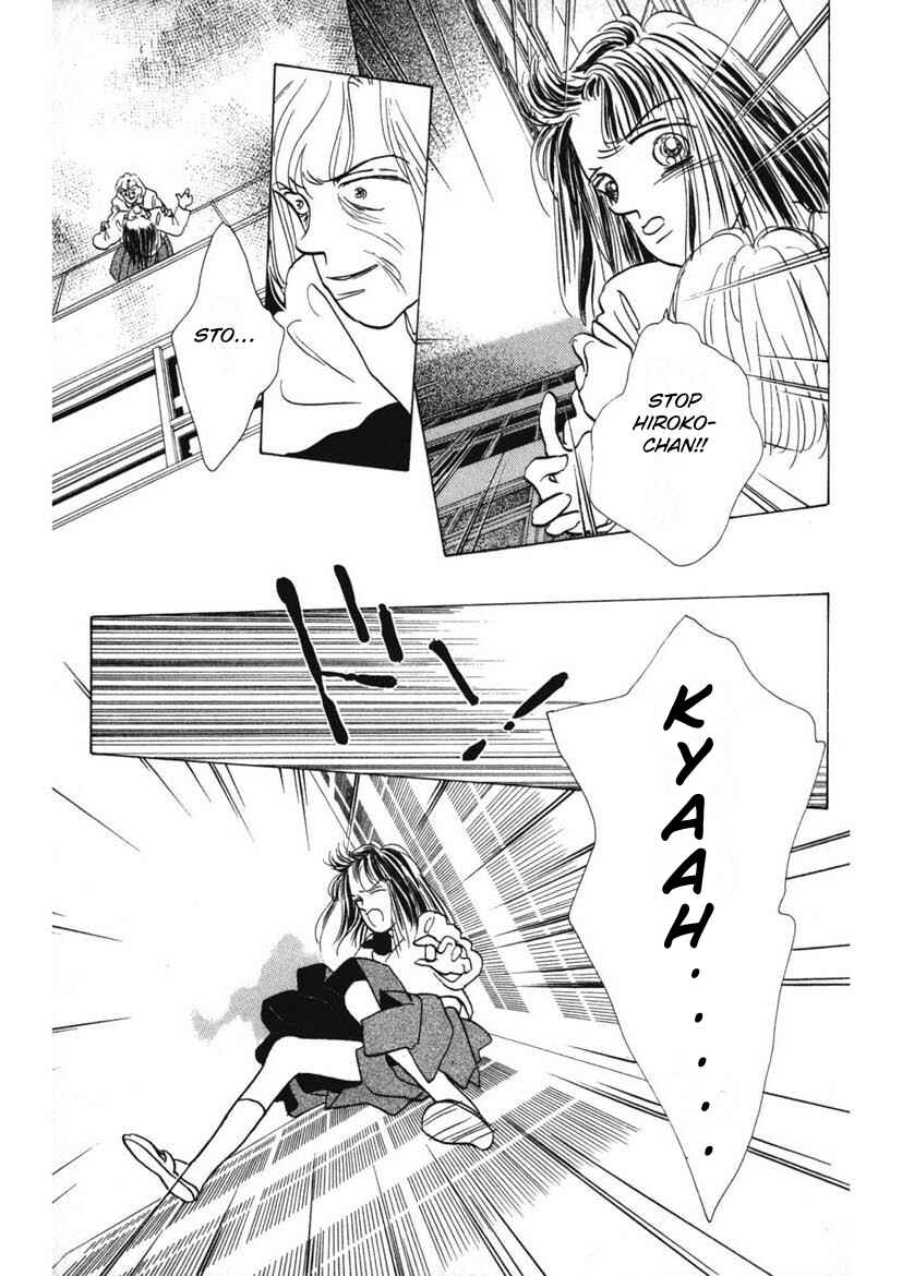 Page 3 Chapter 12 Schools Super Scary Horror Experiences