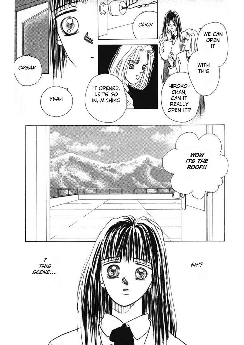 Page 5 Chapter 12 Schools Super Scary Horror Experiences