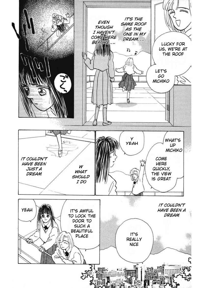 Page 6 Chapter 12 Schools Super Scary Horror Experiences
