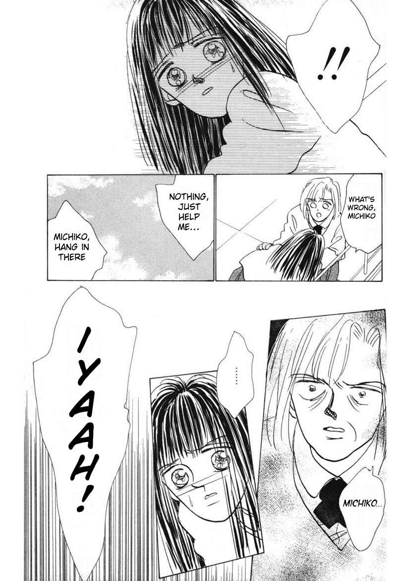 Page 9 Chapter 12 Schools Super Scary Horror Experiences