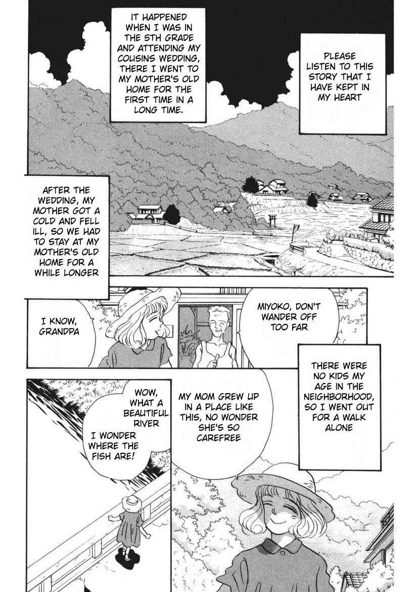 Page 2 Chapter 9 Schools Super Scary Horror Experiences