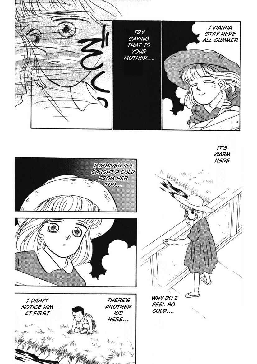 Page 3 Chapter 9 Schools Super Scary Horror Experiences