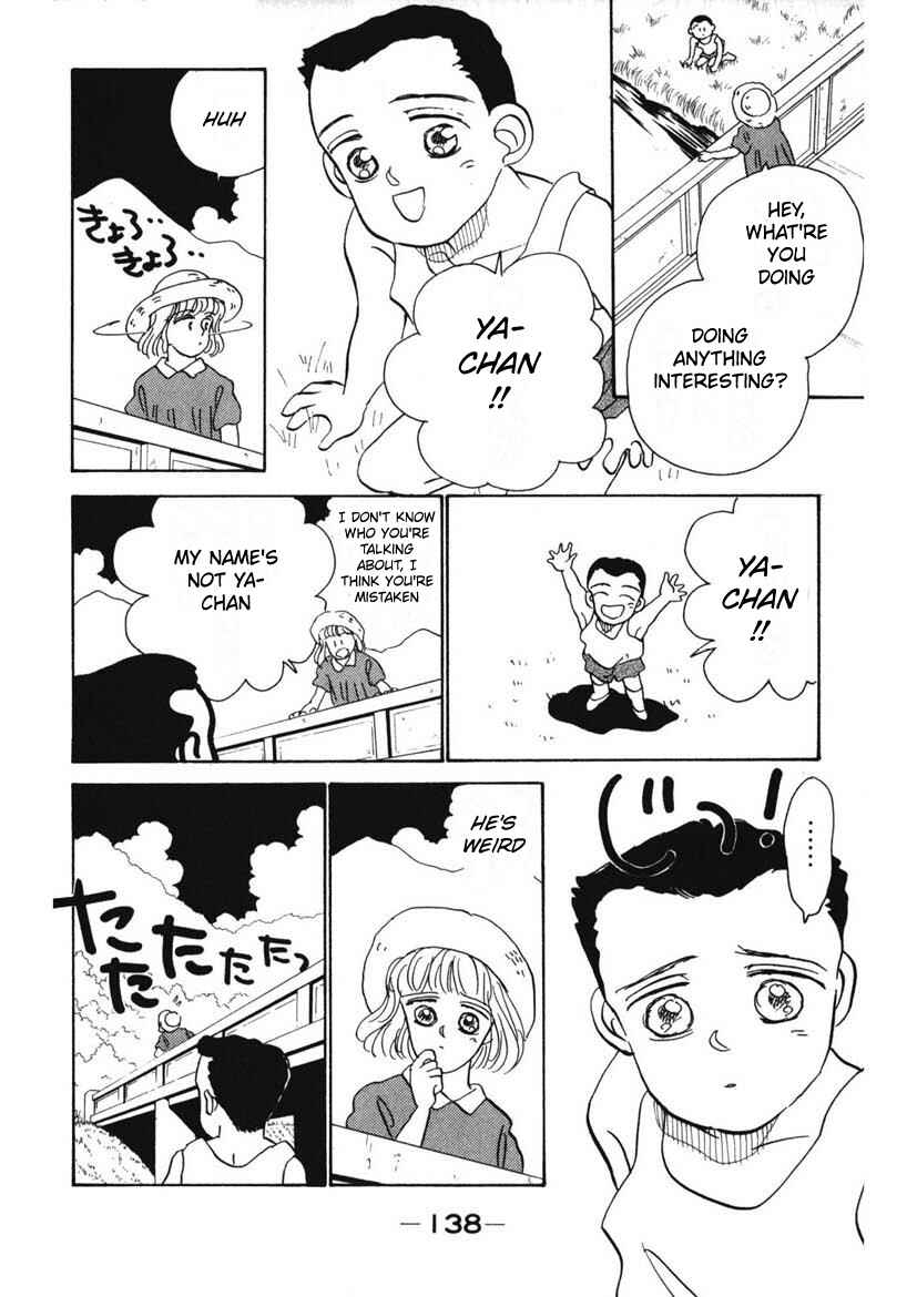 Page 4 Chapter 9 Schools Super Scary Horror Experiences