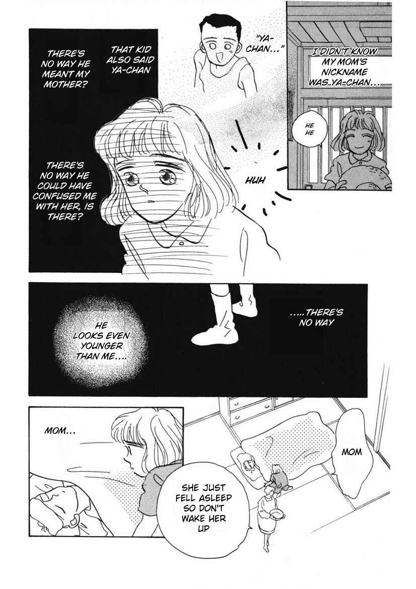 Page 6 Chapter 9 Schools Super Scary Horror Experiences