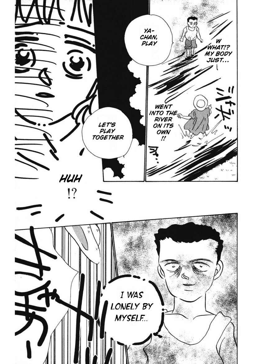 Page 9 Chapter 9 Schools Super Scary Horror Experiences