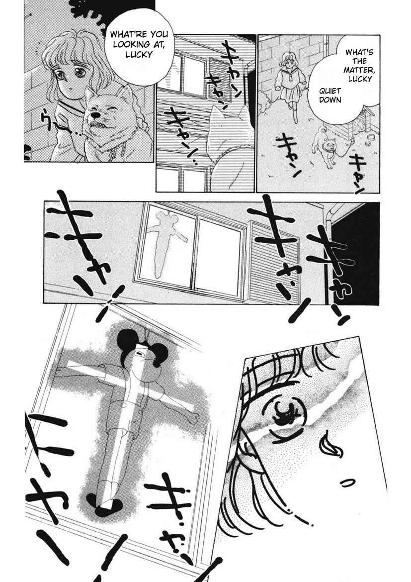 Page 13 Chapter 7 Schools Super Scary Horror Experiences