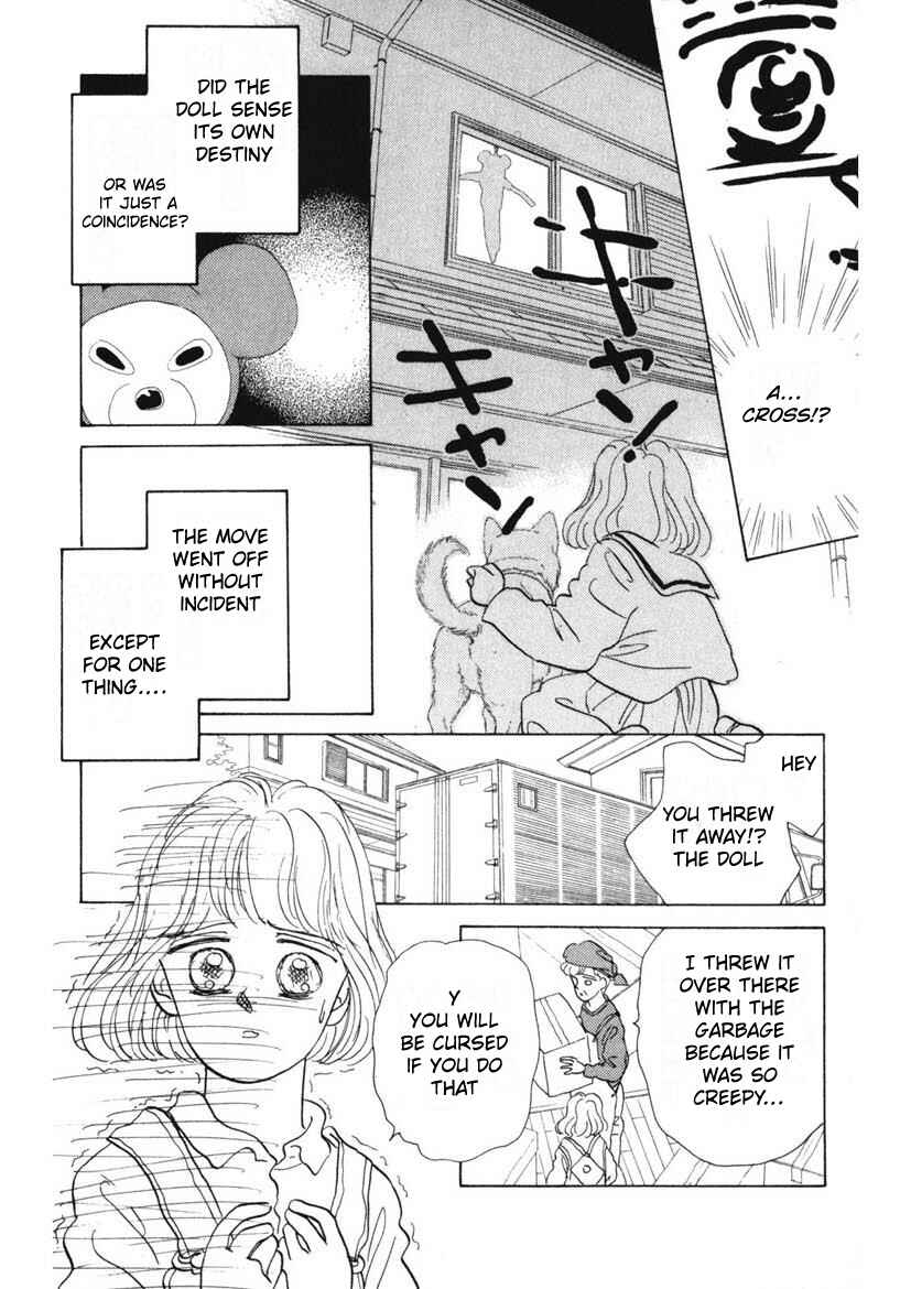 Page 14 Chapter 7 Schools Super Scary Horror Experiences
