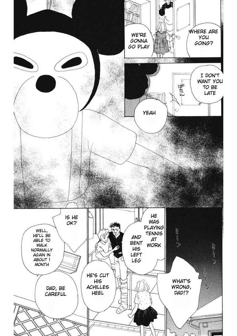 Page 5 Chapter 7 Schools Super Scary Horror Experiences