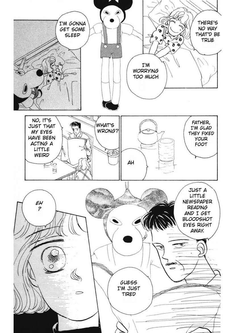 Page 7 Chapter 7 Schools Super Scary Horror Experiences