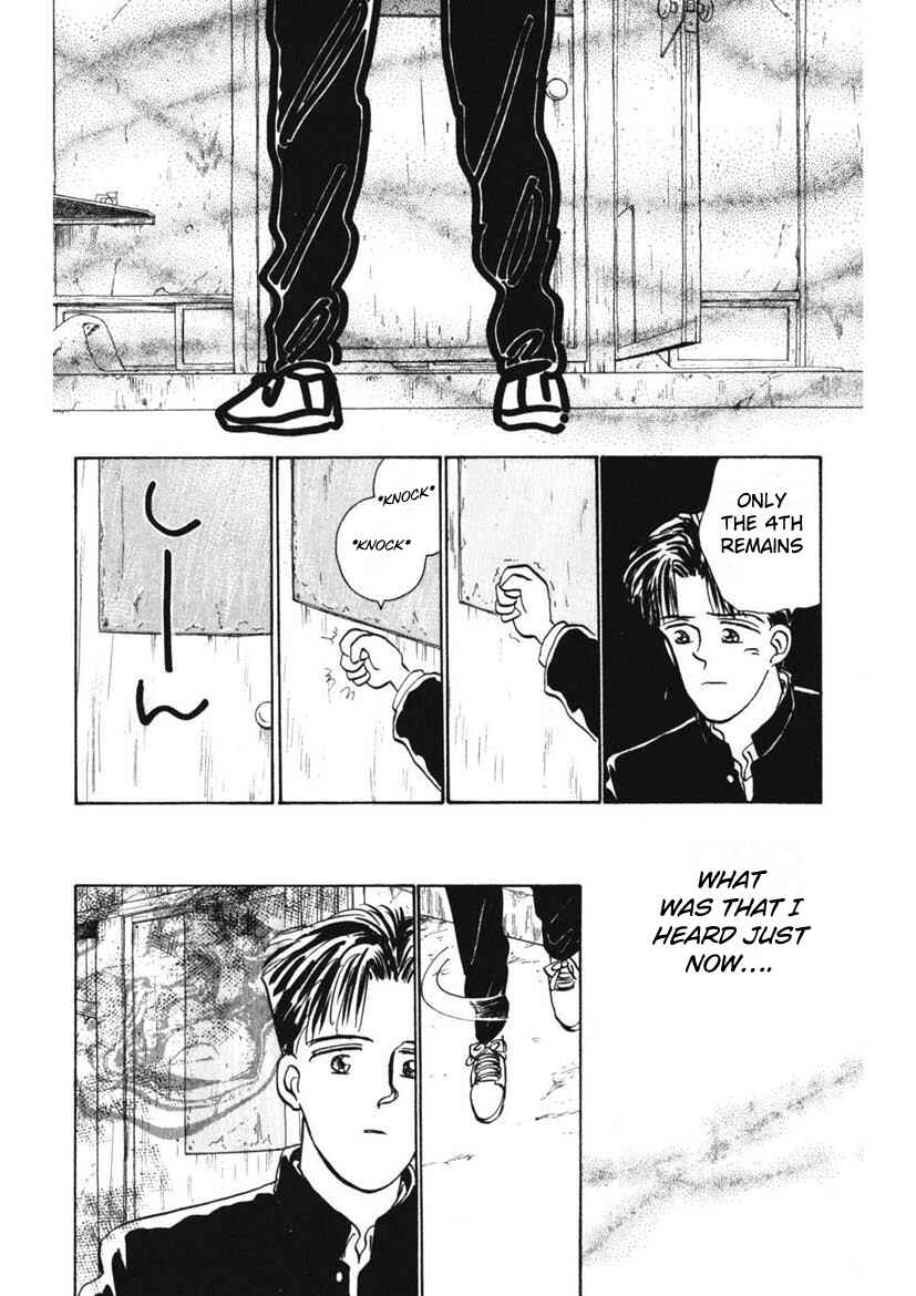 Page 10 Chapter 3 Schools Super Scary Horror Experiences