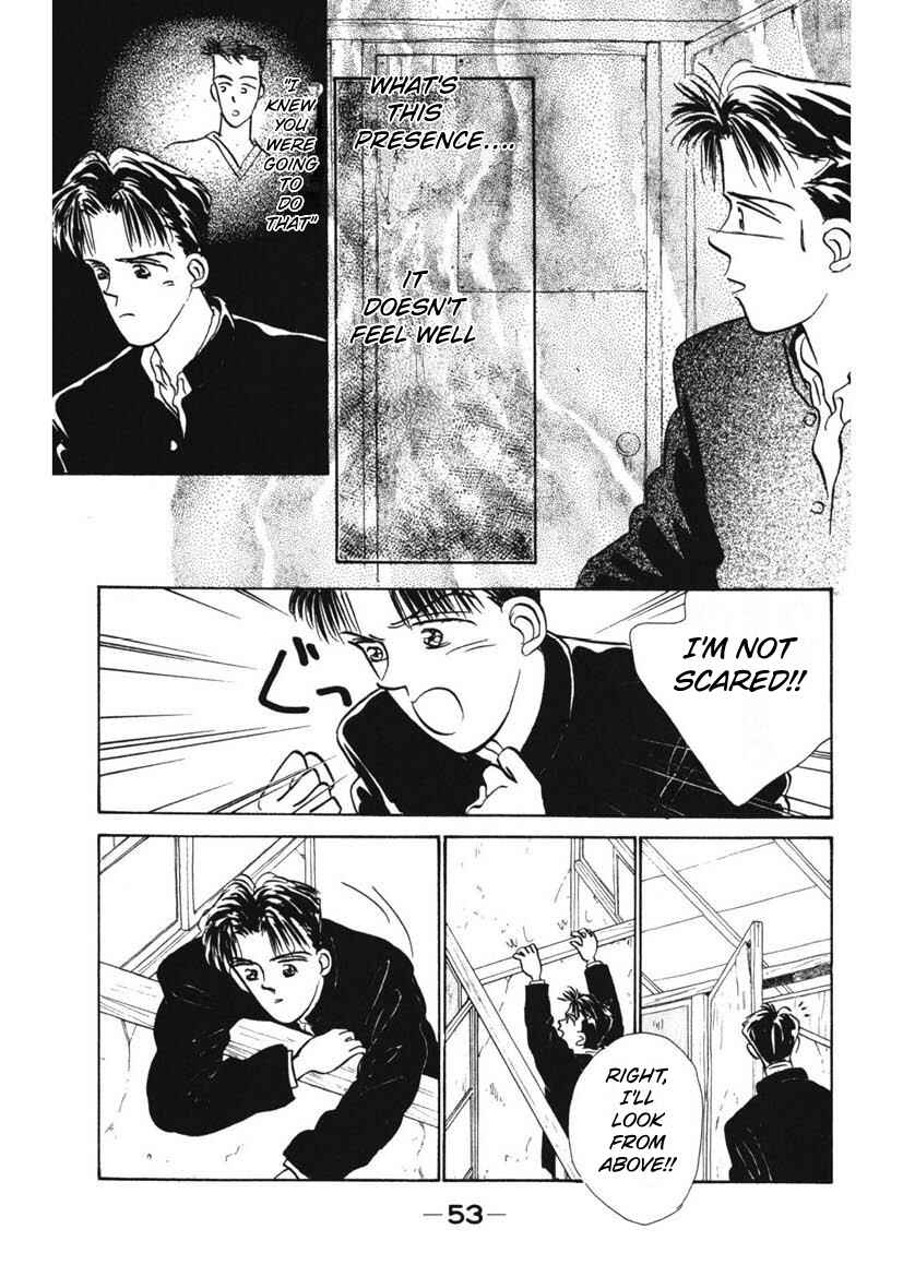 Page 11 Chapter 3 Schools Super Scary Horror Experiences