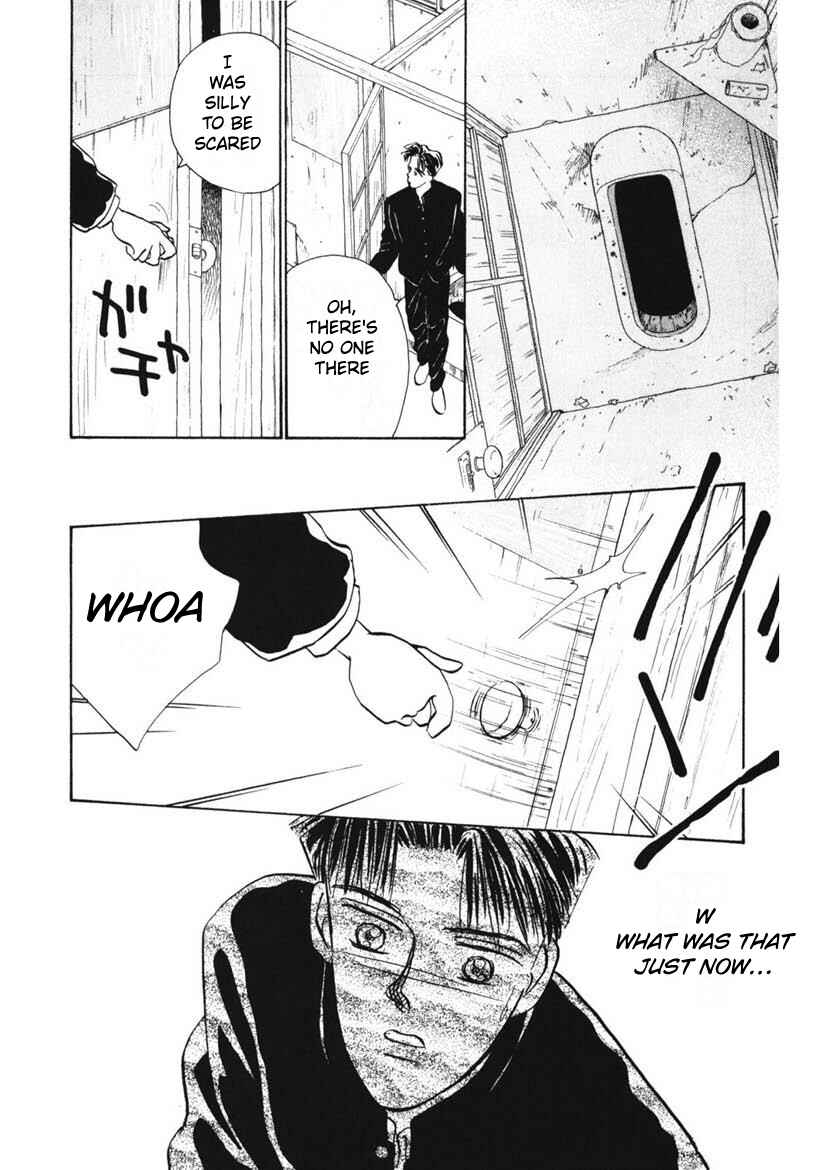 Page 12 Chapter 3 Schools Super Scary Horror Experiences