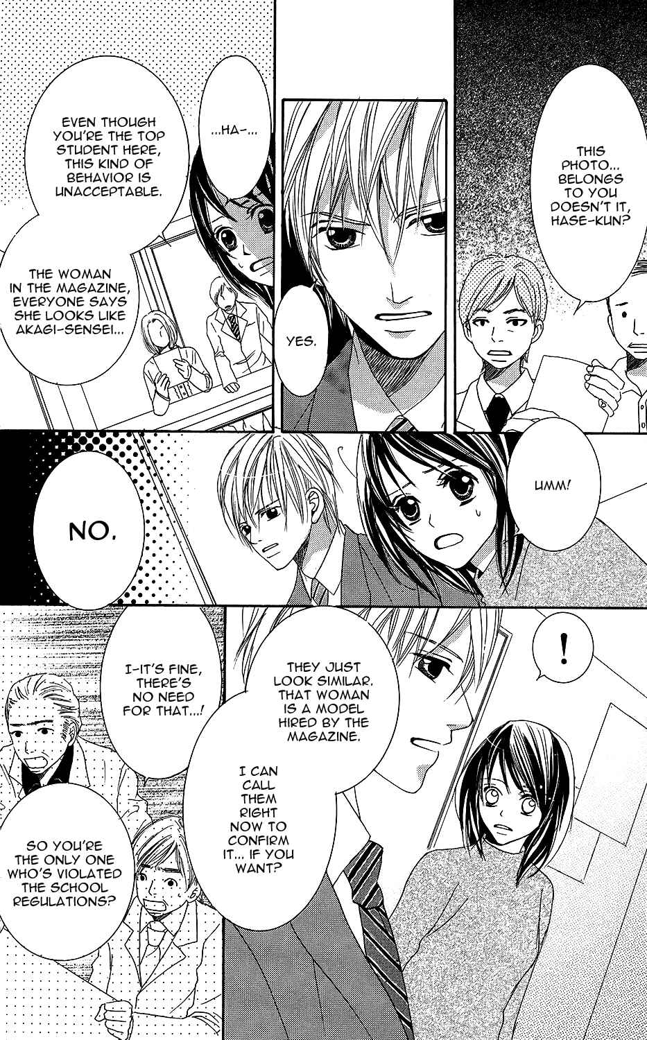 Page 14 Chapter 5 Anata ga Megane wo Hazushitara