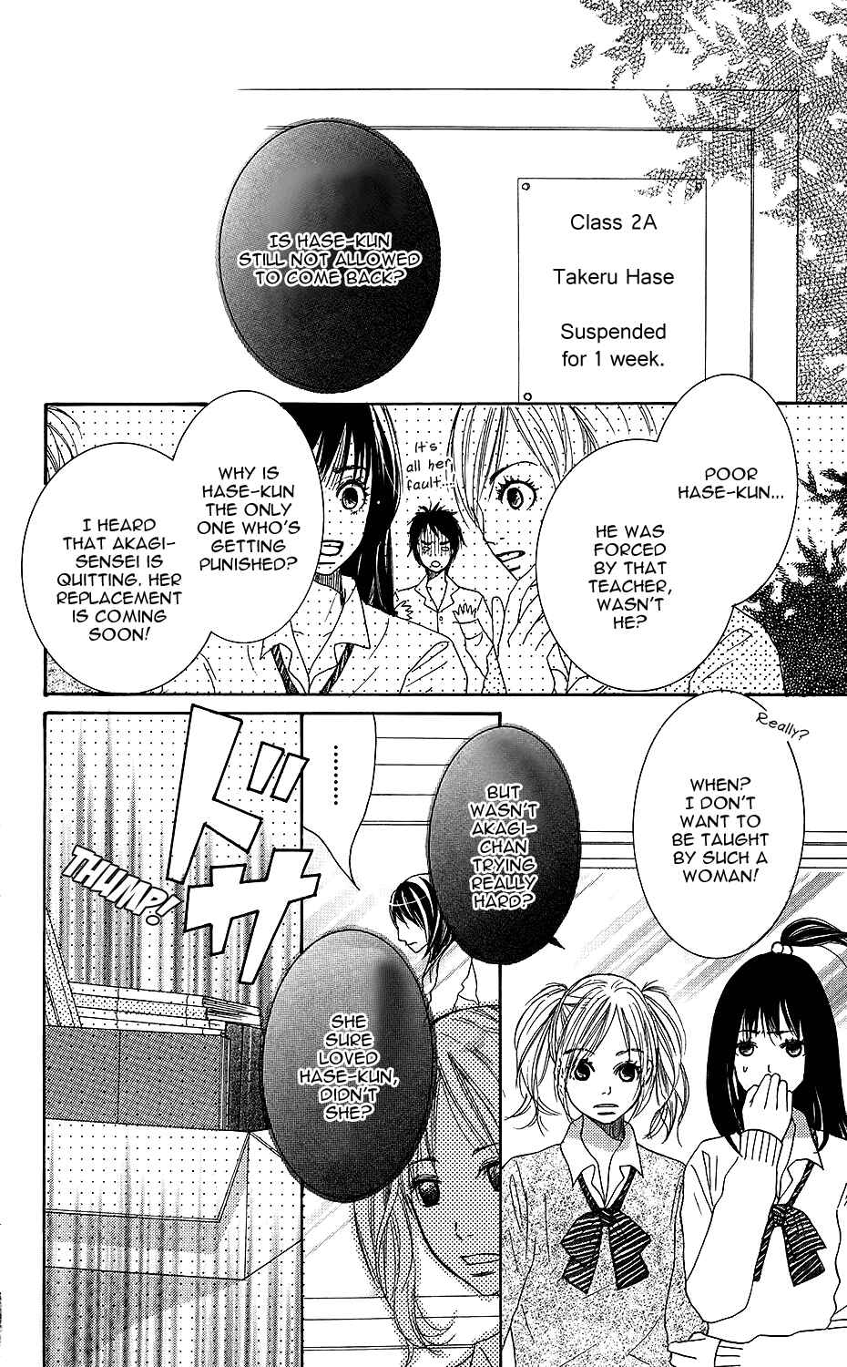 Page 23 Chapter 5 Anata ga Megane wo Hazushitara