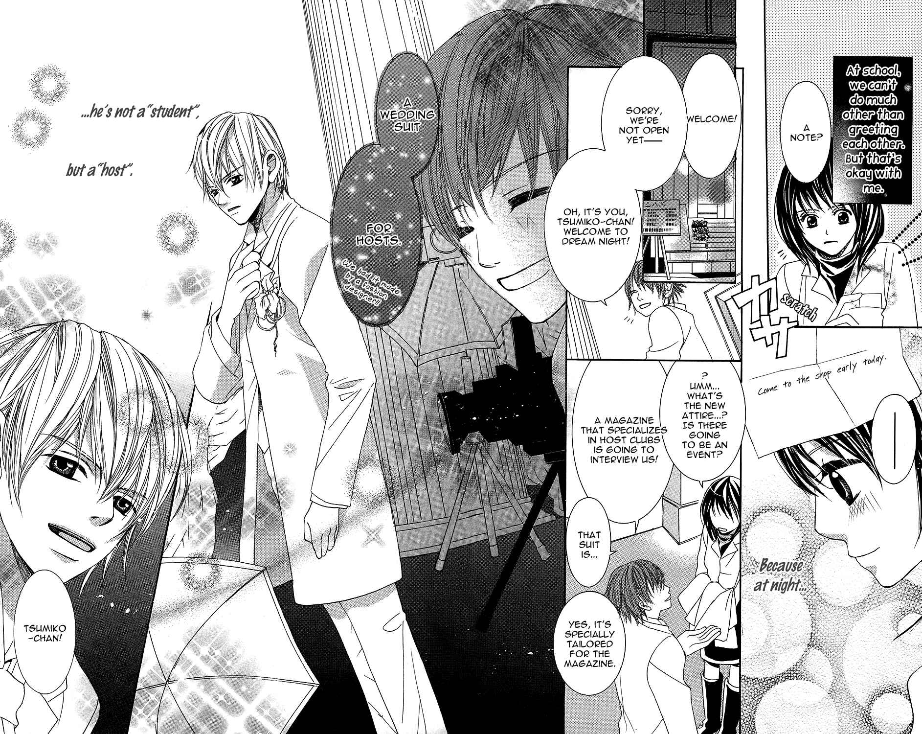 Page 3 Chapter 5 Anata ga Megane wo Hazushitara