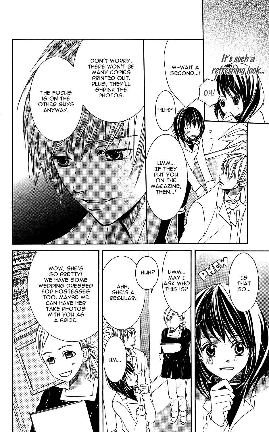 Page 5 Chapter 5 Anata ga Megane wo Hazushitara