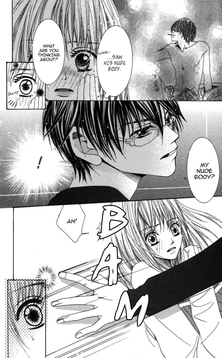 Page 16 Chapter 1 Anata ga Megane wo Hazushitara