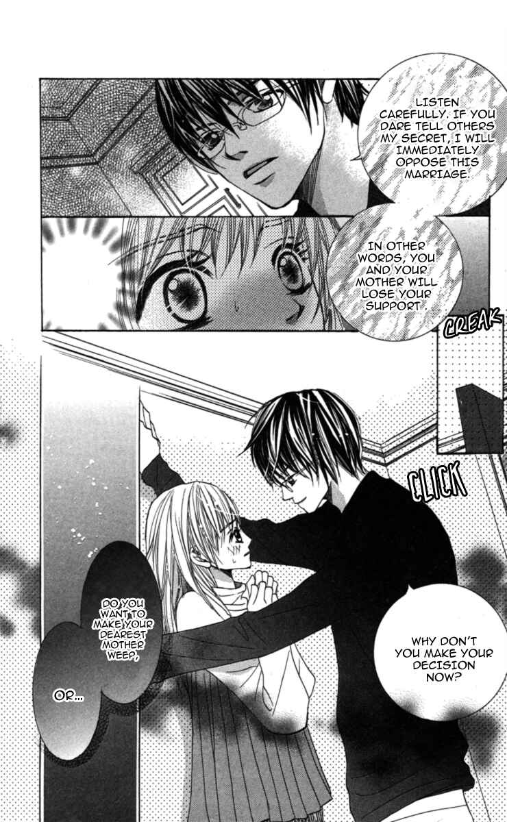 Page 17 Chapter 1 Anata ga Megane wo Hazushitara