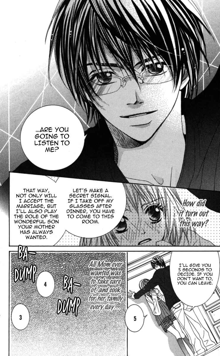 Page 18 Chapter 1 Anata ga Megane wo Hazushitara