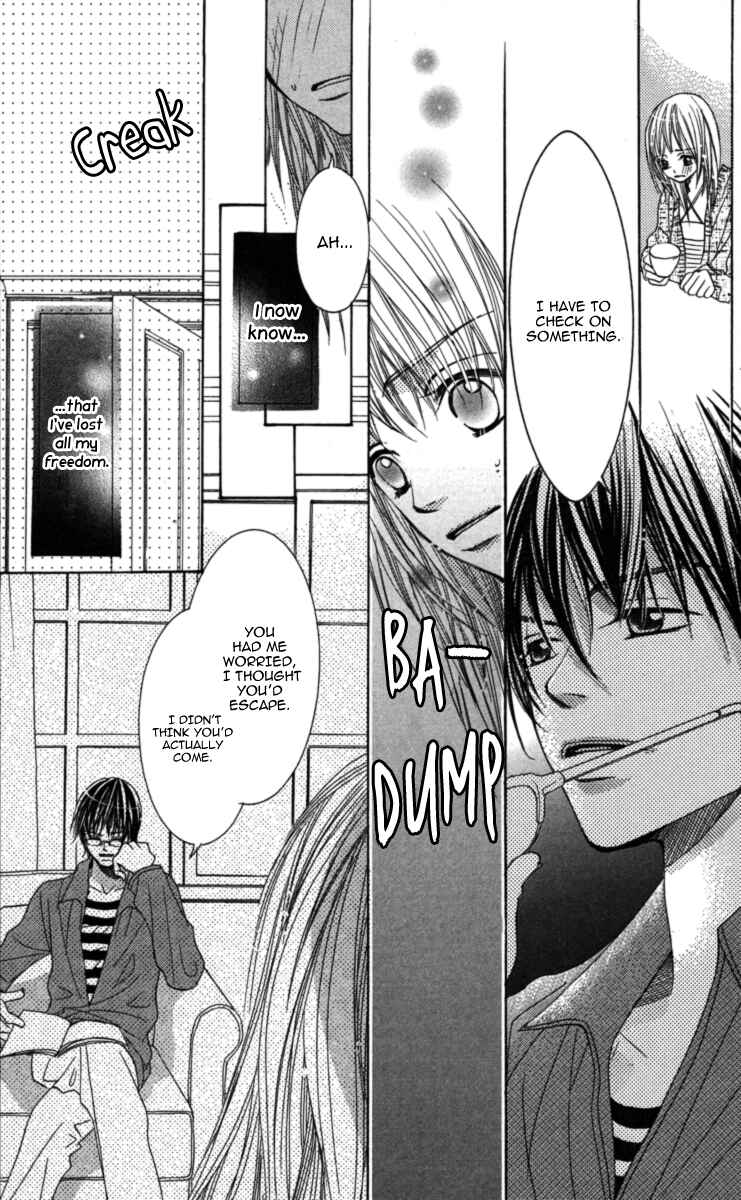 Page 21 Chapter 1 Anata ga Megane wo Hazushitara