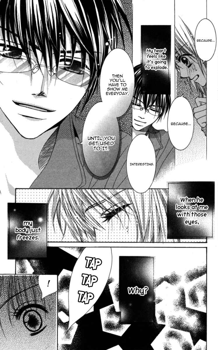 Page 23 Chapter 1 Anata ga Megane wo Hazushitara