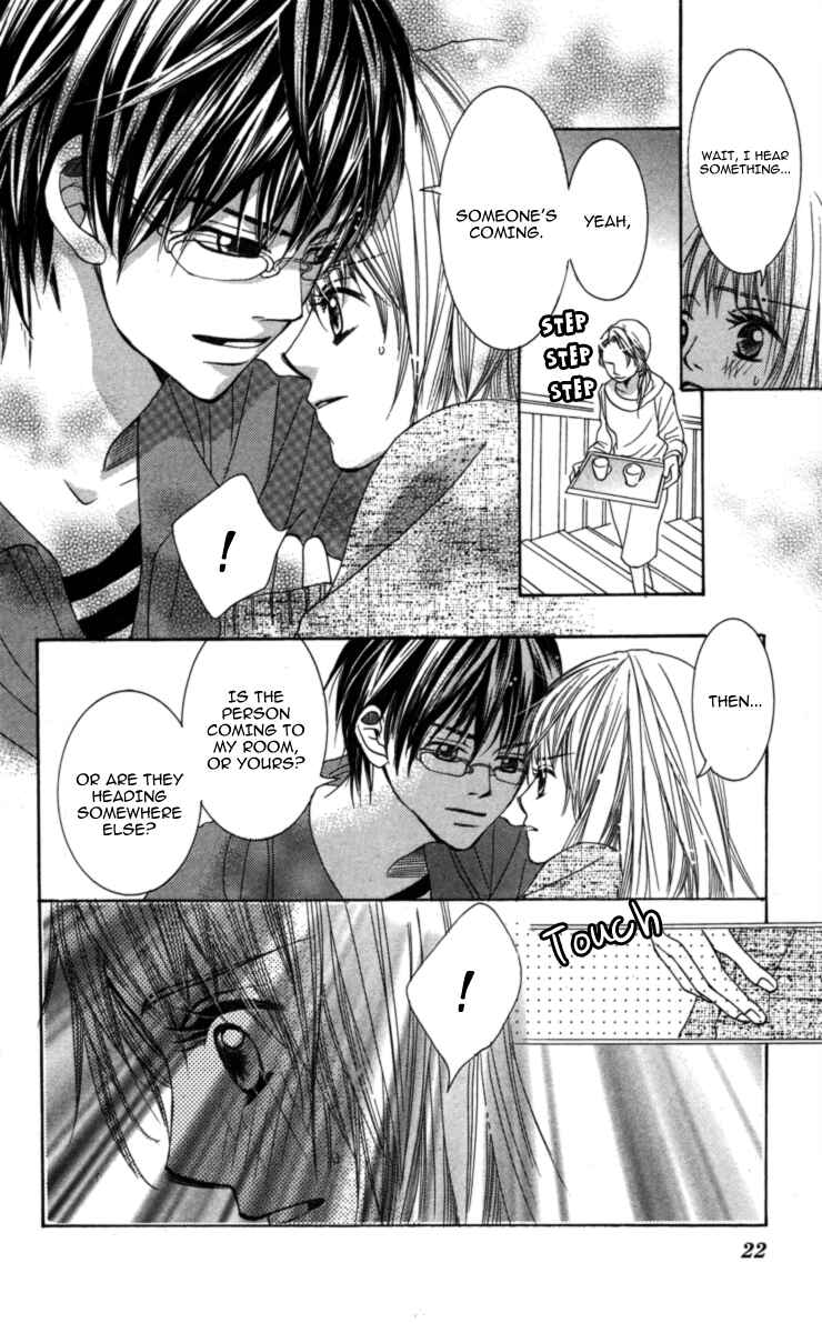Page 24 Chapter 1 Anata ga Megane wo Hazushitara