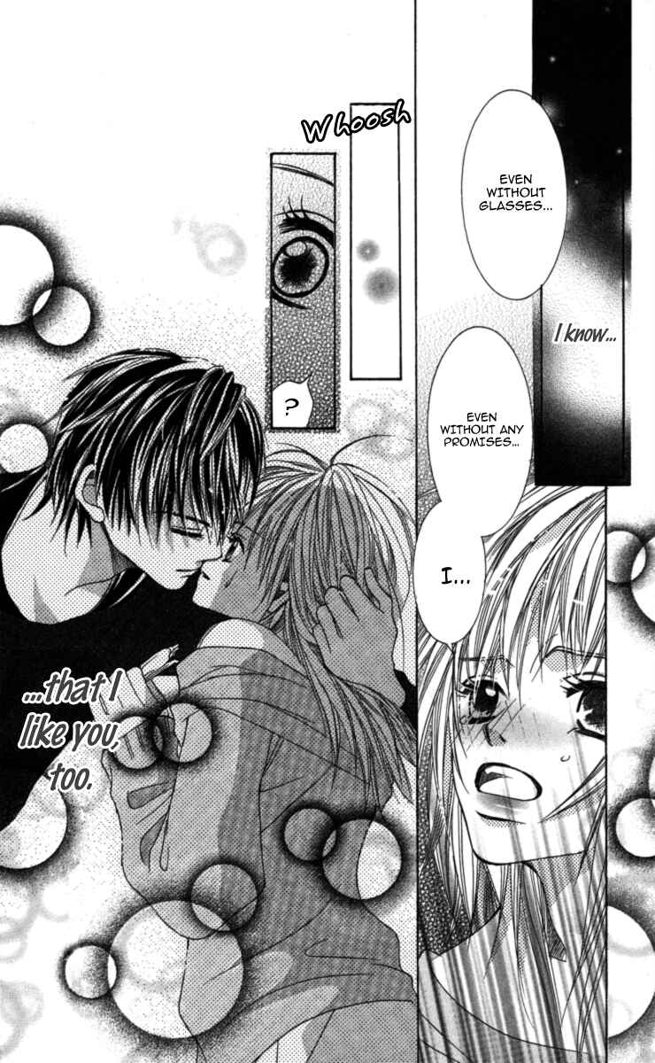 Page 35 Chapter 1 Anata ga Megane wo Hazushitara