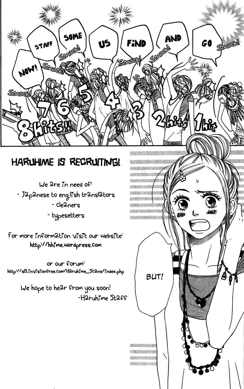Page 41 Chapter 1 Anata ga Megane wo Hazushitara