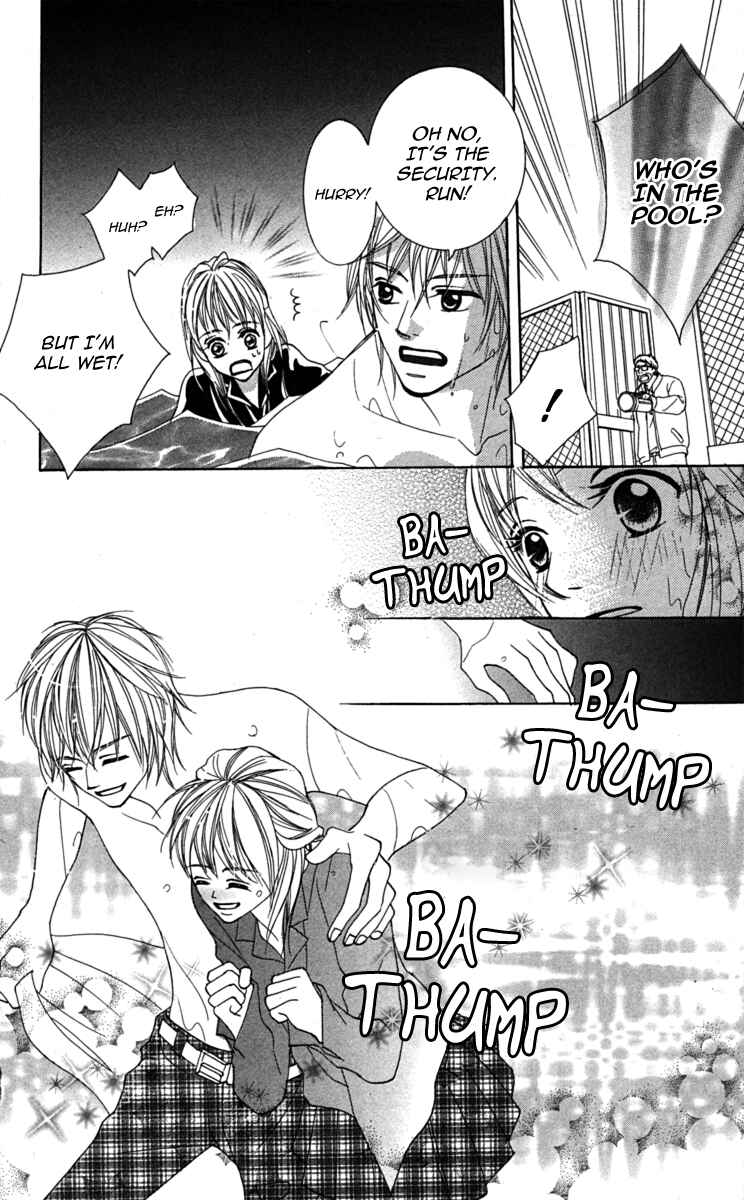 Page 21 Chapter 2 Anata ga Megane wo Hazushitara