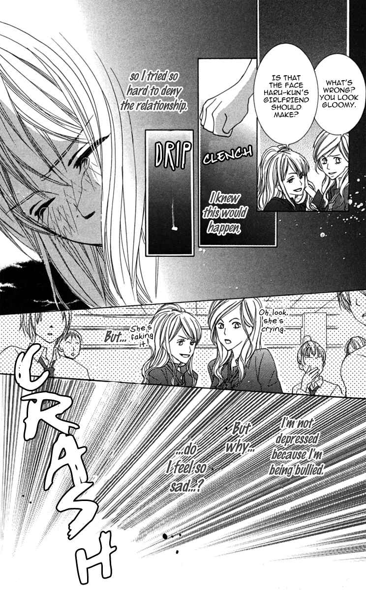 Page 28 Chapter 2 Anata ga Megane wo Hazushitara